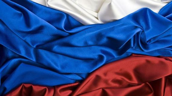 прописка в Емве